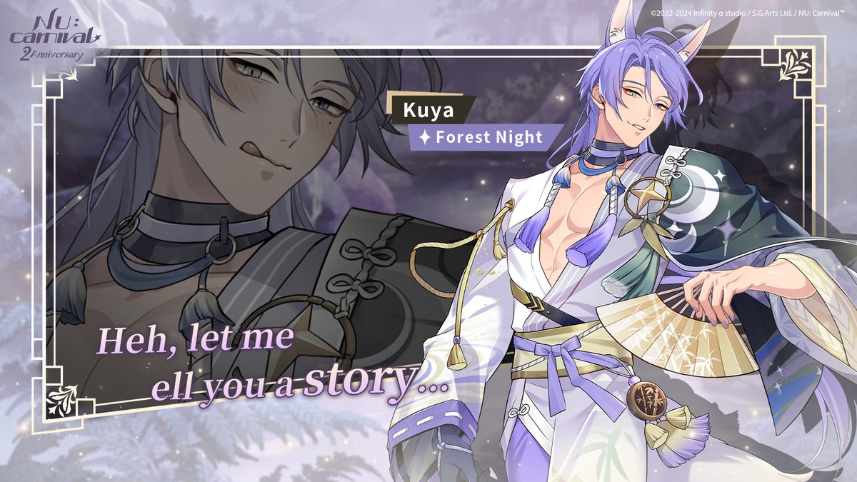 NUCarnivalEn's tweet photo. [Forest Night | Kuya]

"Heh, let me tell you a story..."

Eiden chooses to interpret the story in his own way and to explore Kuya's inner workings step by step. The border between story and reality also seems to blur slowly...

#NUCarnival #FancifulCapriccio #ForestNight #Kuya https://t.co/hZ0IADbnmR