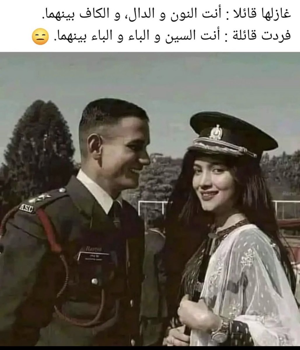 Engnajla96's tweet photo. 😒 https://t.co/4VvqXk4CGW