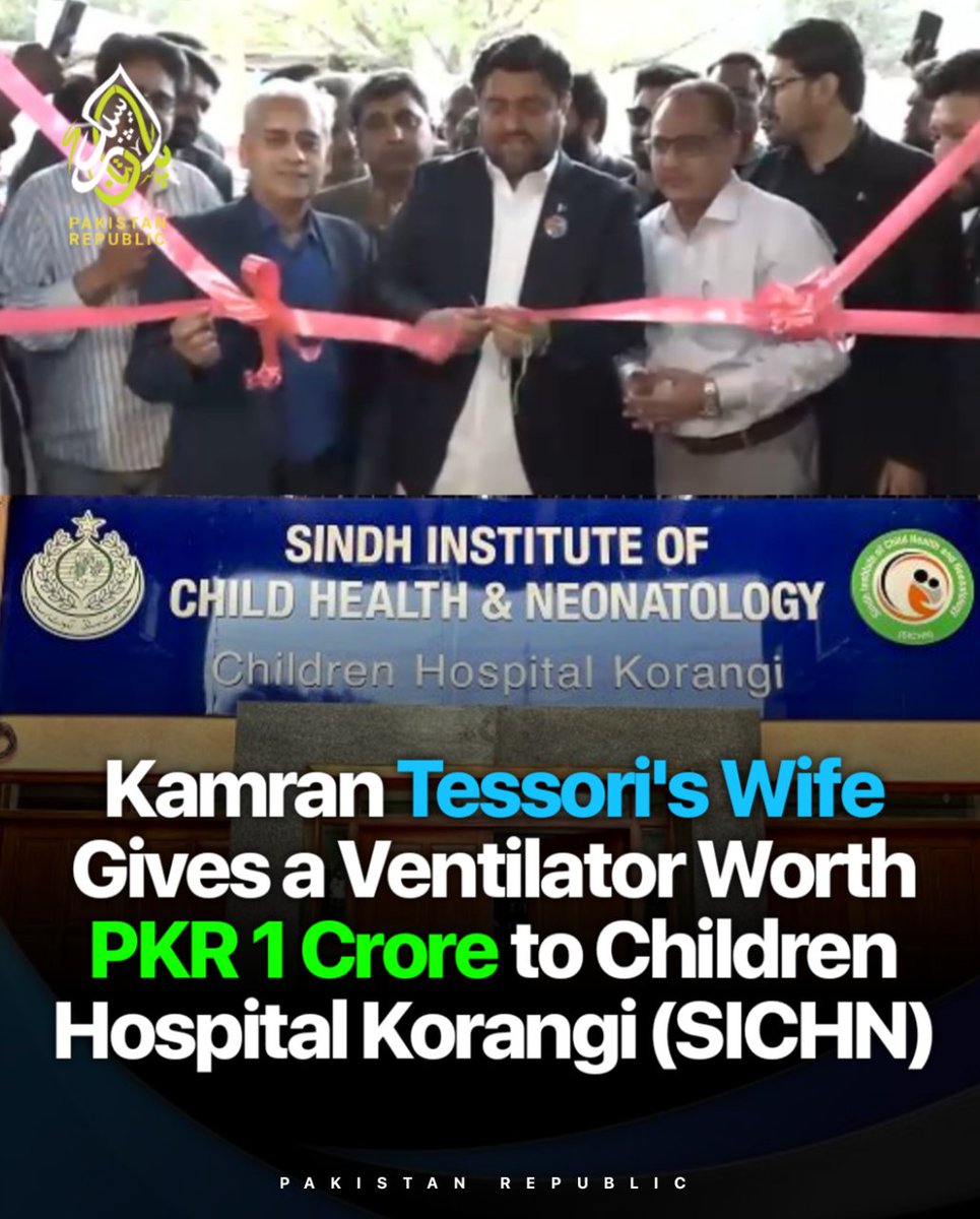 The Sindh Institute of Child Health in Korangi received a state-of-the-art ventilator from the wife of Sindh Gover-nor Kamran Khan Tesori. This ventilator is a pioneering addition to both private and public hospitals in Pakistan. #pakistanrepublic #Kamrantessori