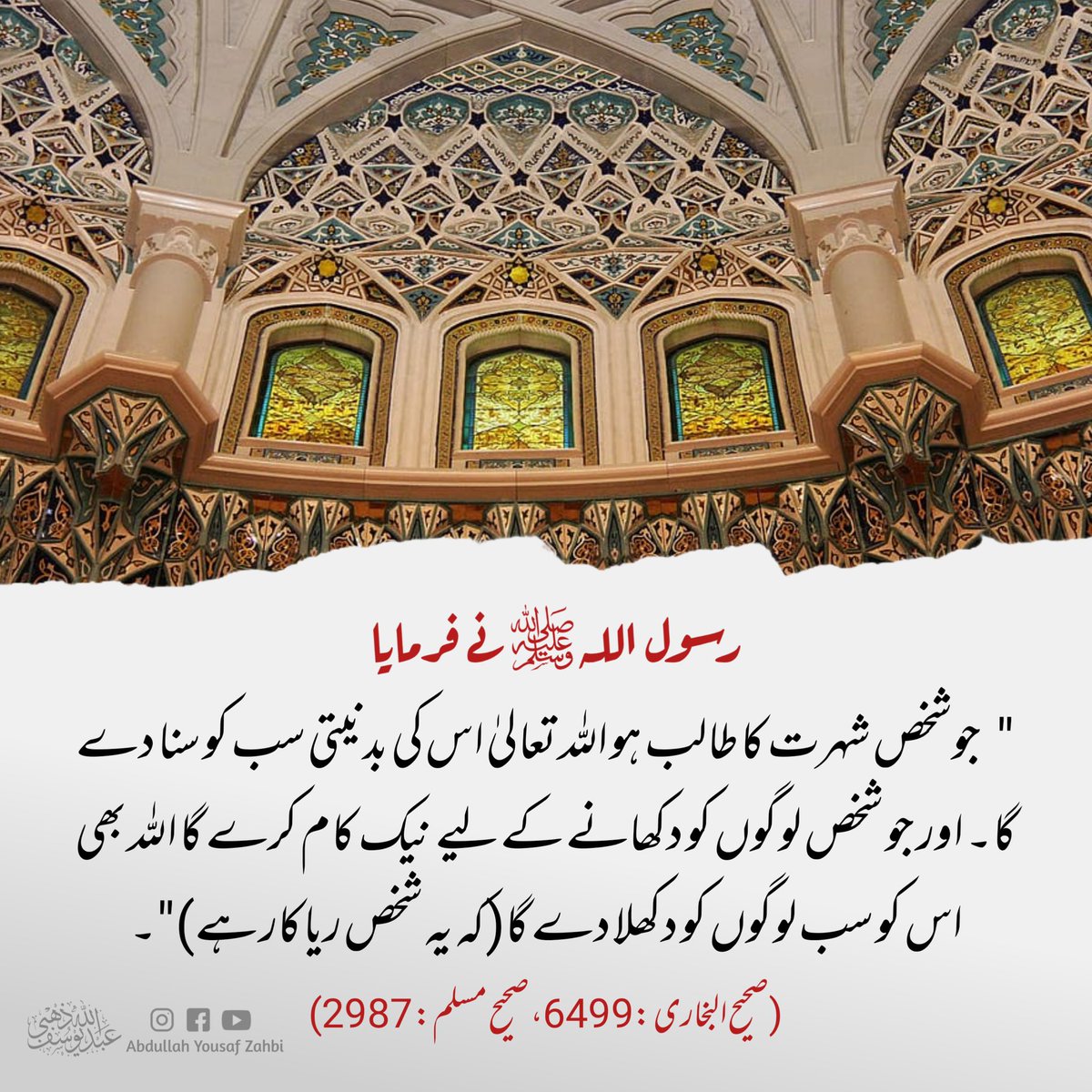 SenDrAbdulKarim's tweet photo. https://t.co/VOseeGF9yM