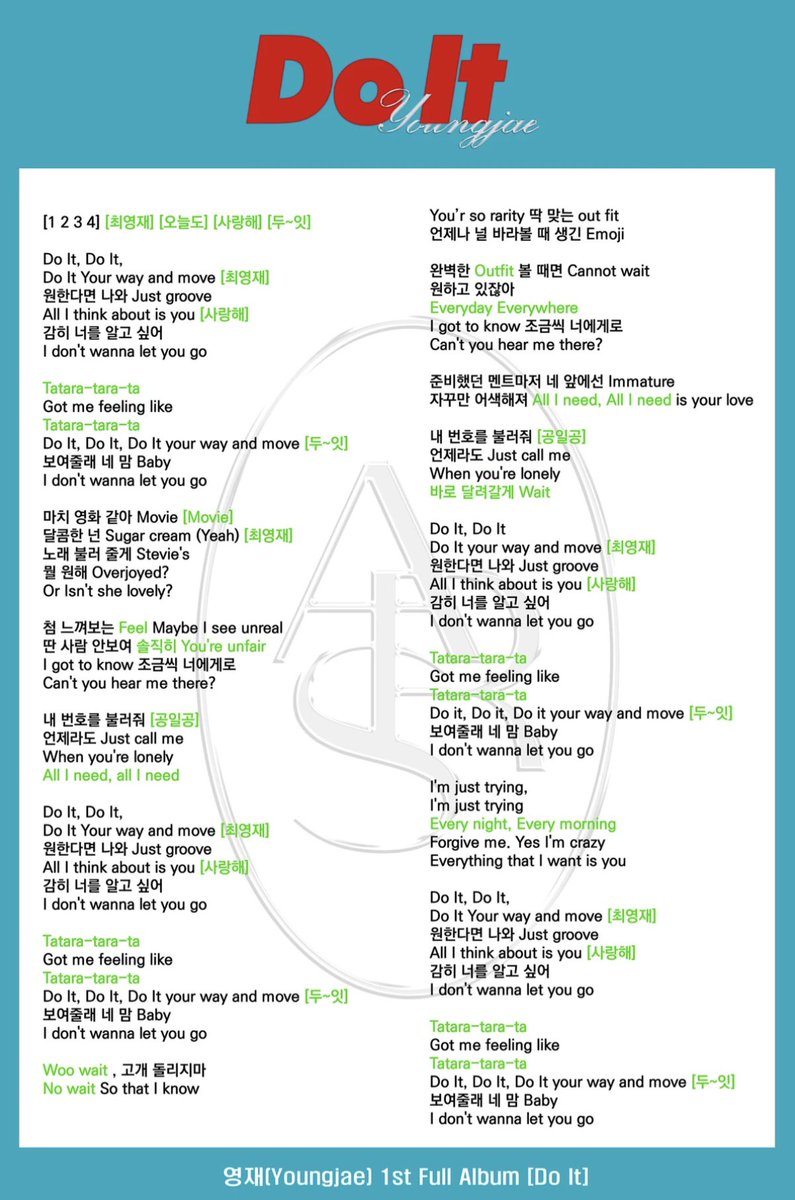 choiyoungjaeph's tweet image. Do it do it do it your way and move *DOOO IT*🕺🏻

Do It Fanchant guide!! 🩵❤️

🔗 youtu.be/U0jQCXkMbkw?si…

Tickets for Manila stop still available here! 🎟️
ticketnet.com.ph/event-detail/2…

#INSIDEOUT #2024YOUNGJAEinMNL