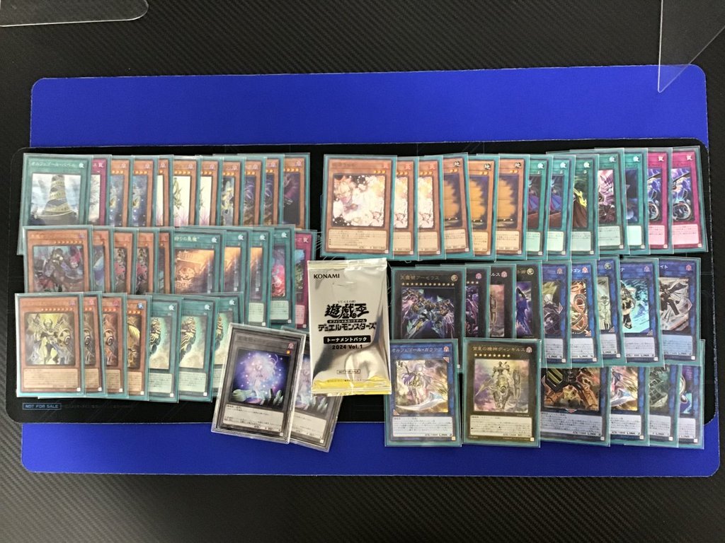 遊戯王あんてな on X: 遊戯王あんてな on X: