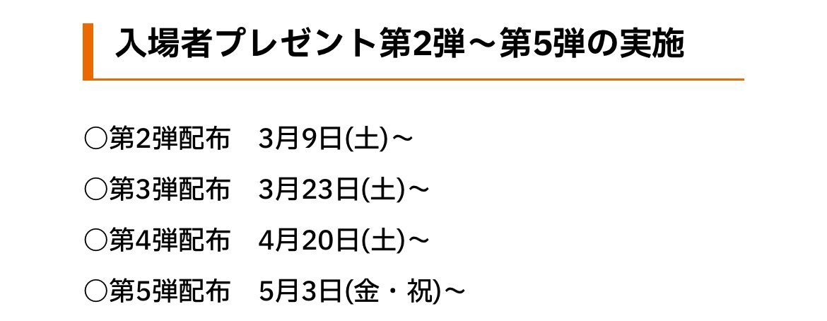 kana（低浮上） tweet media