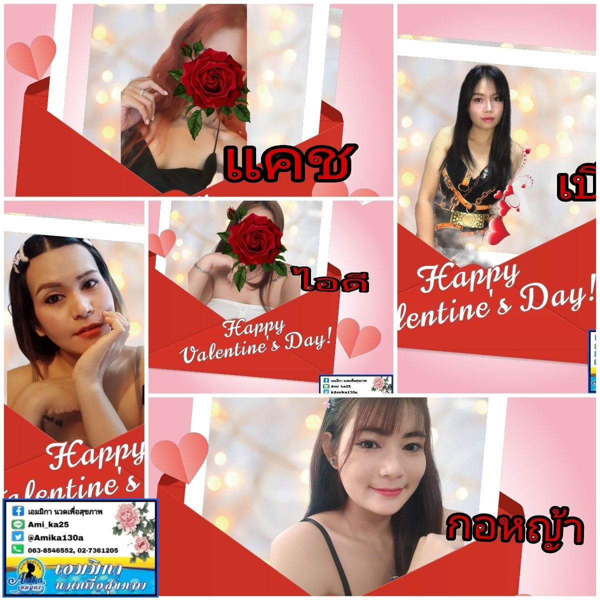 Amika130a's tweet photo. เอมมิกา นวดเพื่อสุขภาพ💆🏻💓ยินดีต้อนรับนะคะ💓
🎉สนใจสอบถามข้อมูลเพิ่มเติมและสำรองการจองได้ที่
☎️โทร. 0638546552 @Amika212 @Impress07790664 @RelaxsocietyC @8ZDtqxhQxT0v2E6
#หมอนวดลาดพร้าว 
#ลาดพร้าว https://t.co/XpqpELzAMr