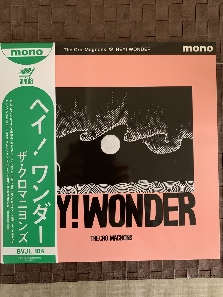 dj  superblue (@stargard_a) on Twitter photo 