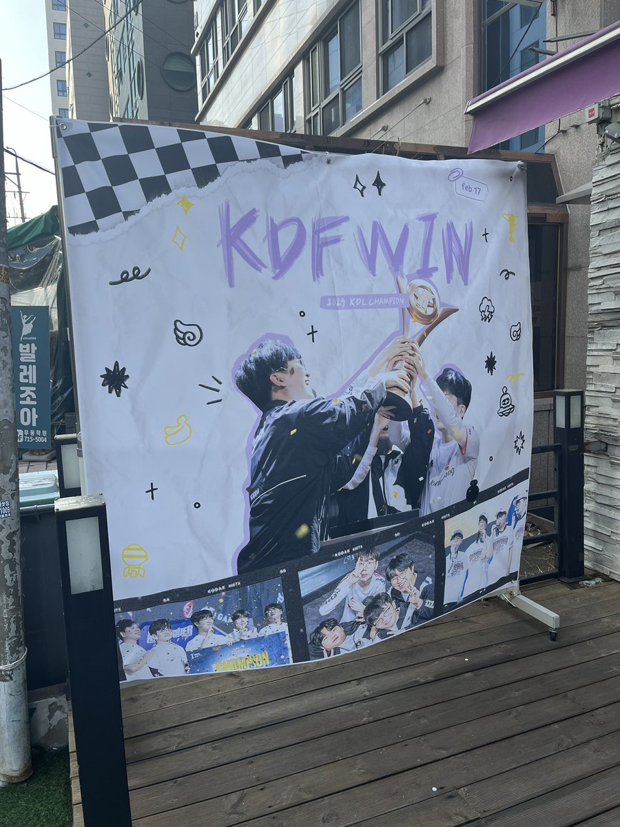 s0metimethings's tweet photo. 우와...카페 너무 예쁜데요!! (은택님 생일 카페는 외롭고 쓸쓸하게 혼자 갔었지만....🥺🥺) 이번엔 지인들하고 즐겁게 같이 와서 좋은 시간 보내고 가려고 합니다!!ㅋㅋ 예쁜 카페 준비해주신 많은 분들 다시한번 감사합니당 (__)

#하나둘셋_광프야_축하해 https://t.co/Liktbohn6i