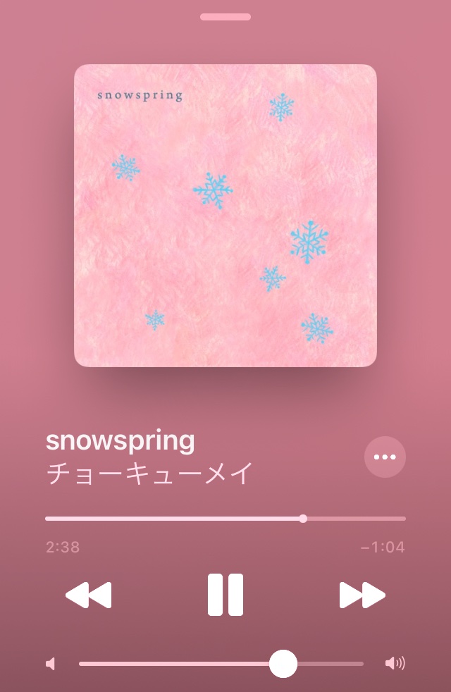noteNANO7AXIA's tweet photo. もう一つのお気に入りがこちら
可愛い
とにかく可愛い曲
そして楽しい😊
お散歩の時にこれ聴くのが好き❄️🌸
#チョーキューメイ
#snowspring
#ゆびさきと恋々 https://t.co/NNqcM7mFI7