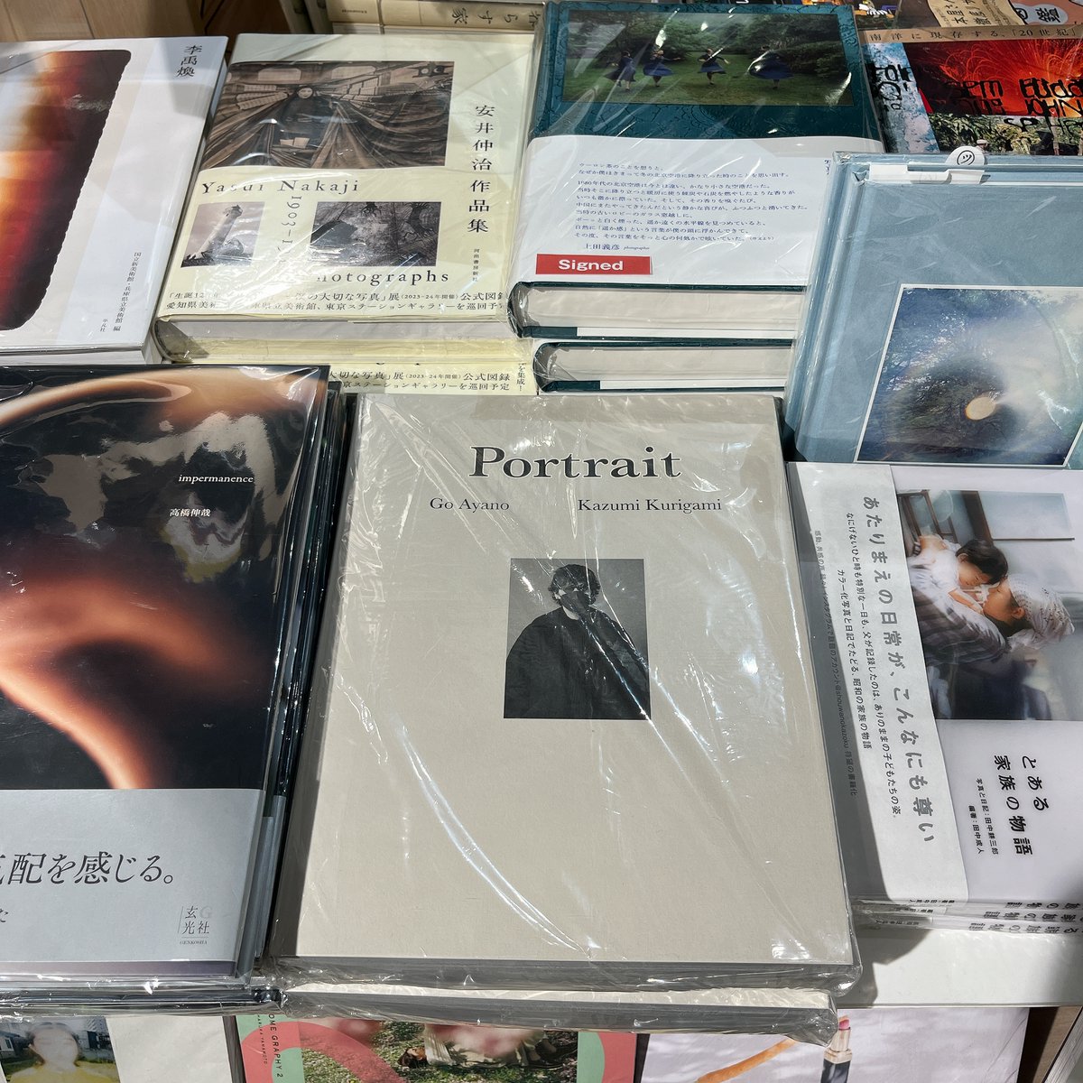 HMV&BOOKS SHIBUYA on X: HMV&BOOKS SHIBUYA on X: