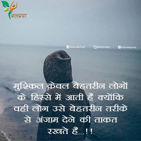 BalpradaG's tweet photo. Balprada Ayurvedic Hospital &amp; Research Center
@BalpradaG
.
.
.
.
·
.
Wish you all a Very #GoodMorning. #सुप्रभात  . #Balprada #बलप्रदा #BalpradaHospital https://t.co/LD2qGhXljV
