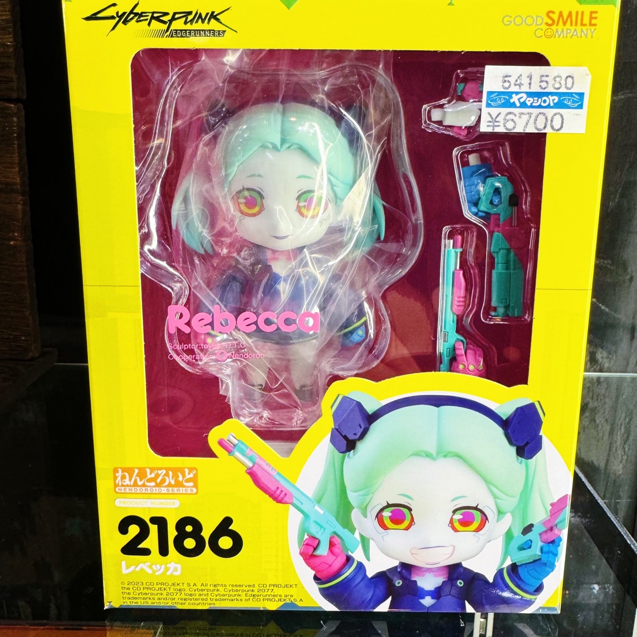 ねんどろいど レベッカ サイバーパンク エッジランナーズ