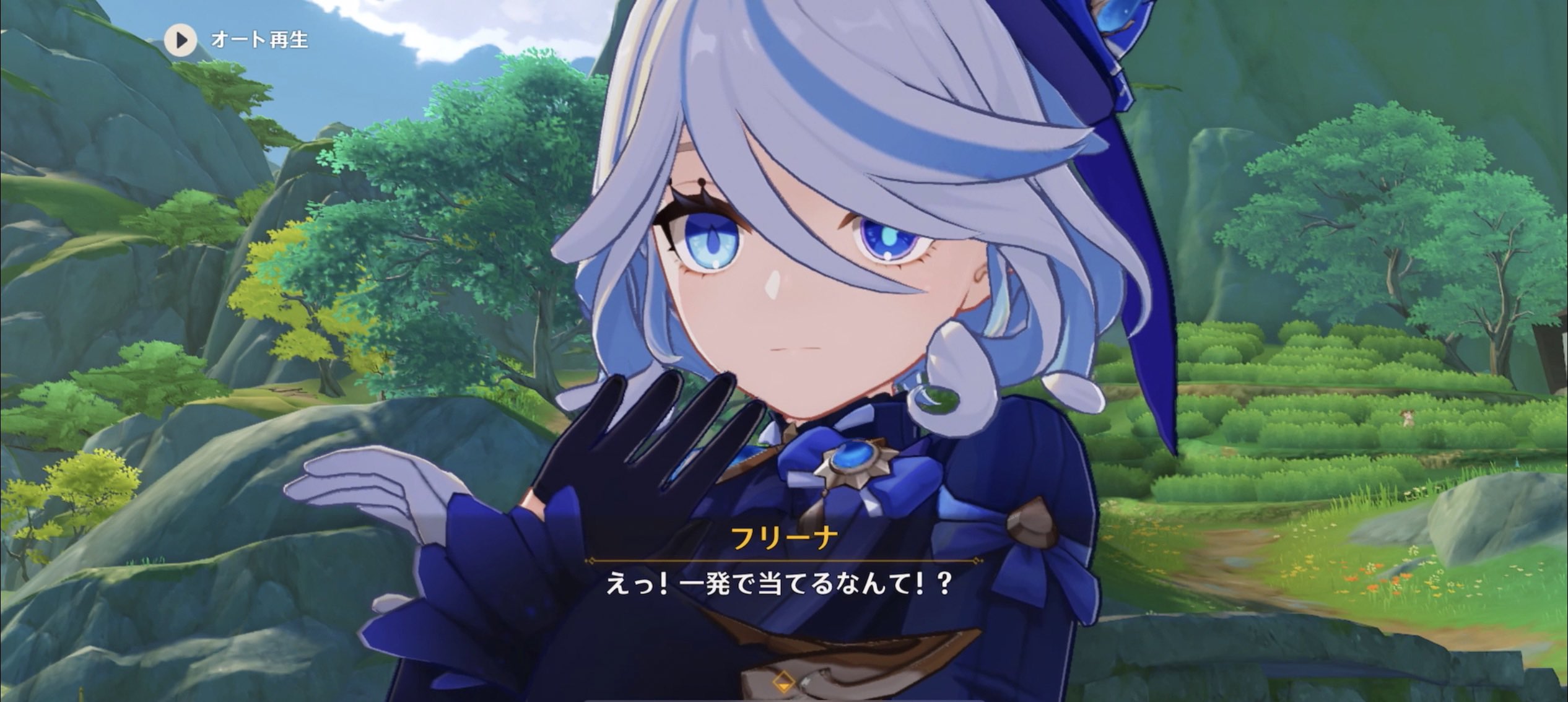 原神　24年アメリカニューヨーク限定　フリーナ 原神 24年アメリカニューヨーク限定 フリーナ 原神24年アメリカ