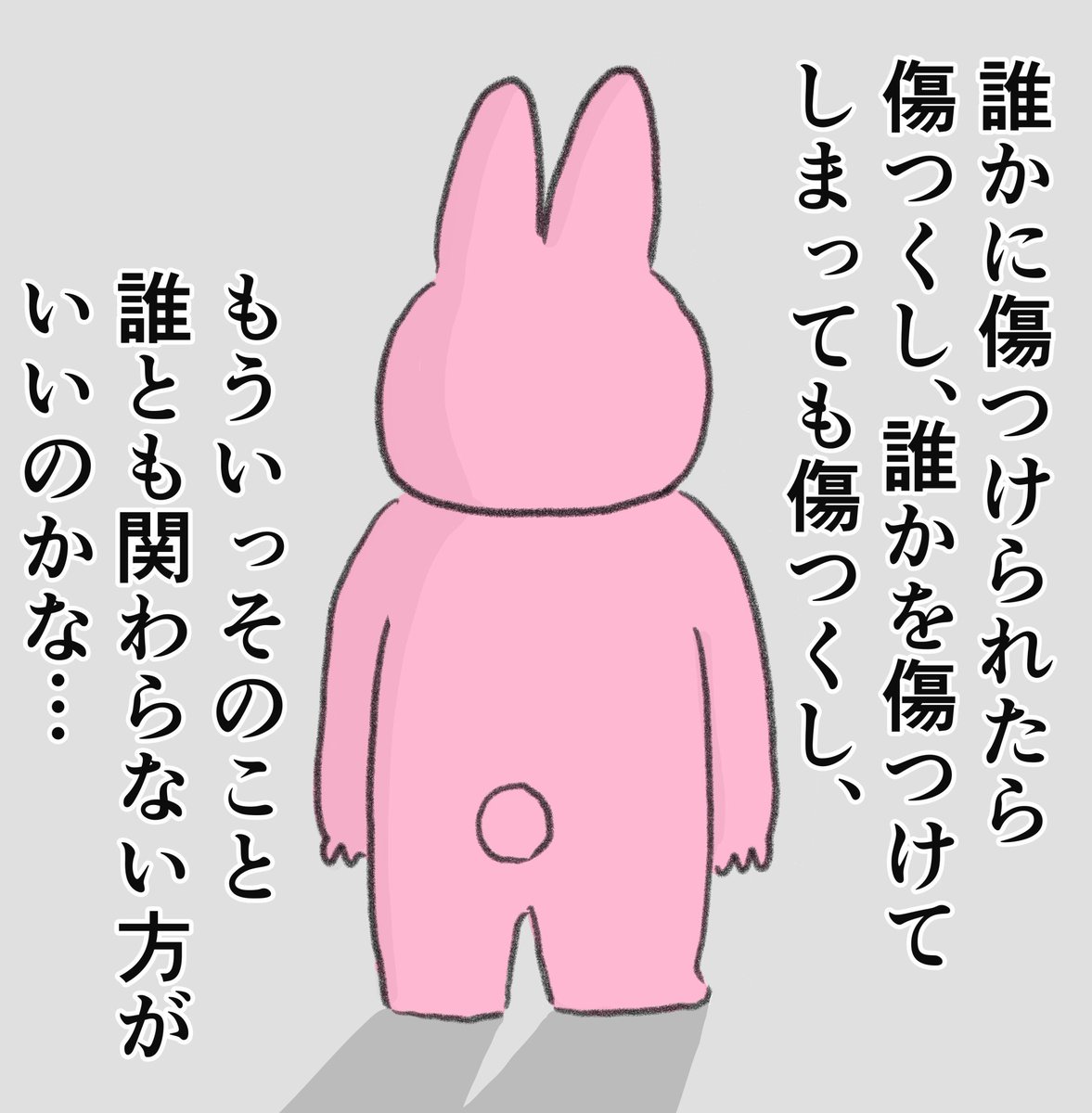 定期的になるモード 