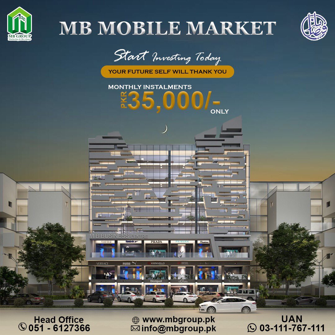 mbgroup_pk's tweet photo. Avail this opportunity and book your shop now in MB Mobile Market..
For Details
03-111-767-111
0335-0533414
https://t.co/HxgDwhI8x6
https://t.co/bL51lJpwE4
#MBGroup #mbmobilemarket #FaisalHills #limitedshops #realestate #growyourwealth #secureinvestment https://t.co/hVmYo356gw