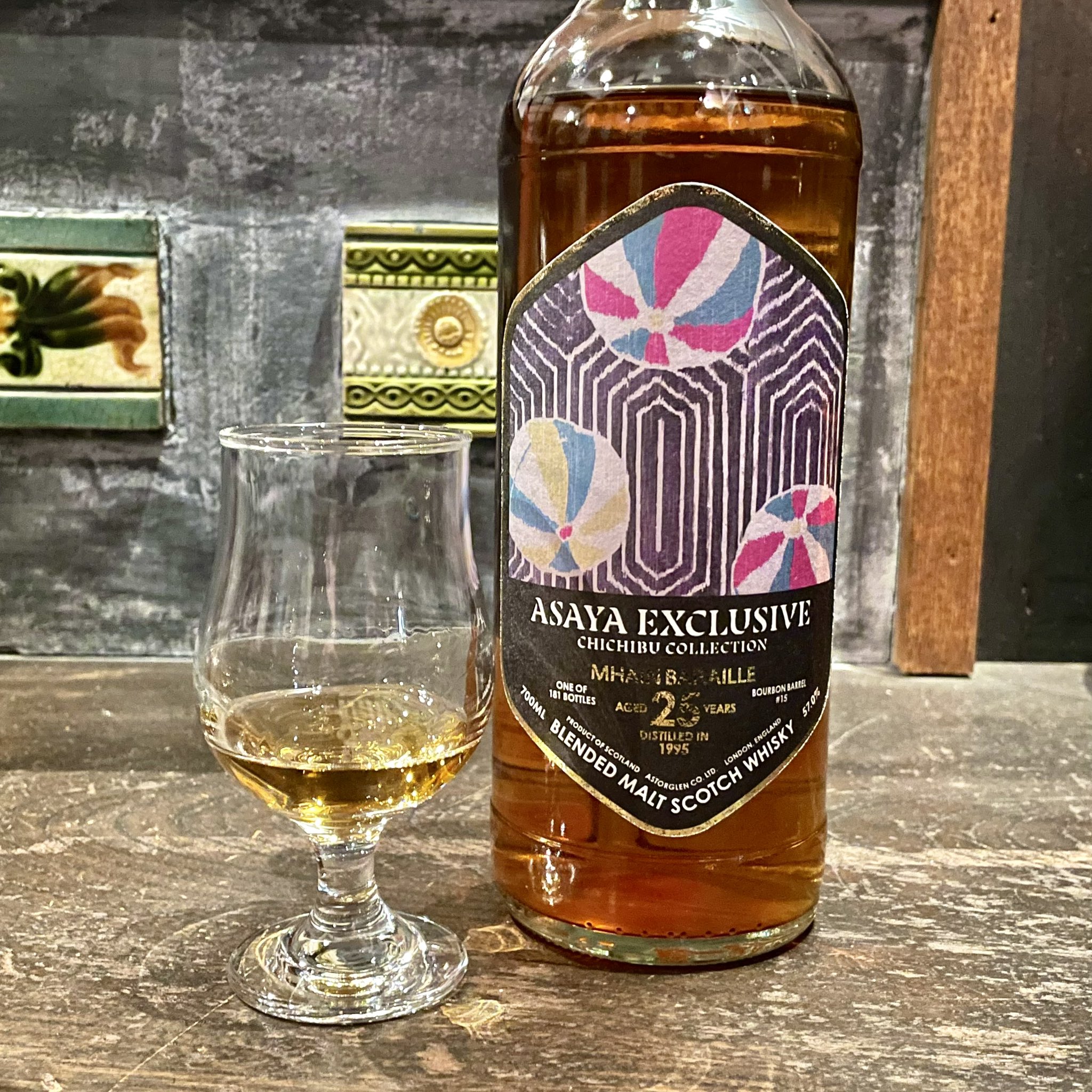 メインバライル 1995 25年 ブレンデッドモルト 麻屋商店PB ブレンデッドモルト メインバライル 1995 25年 麻屋商店 PB メイン