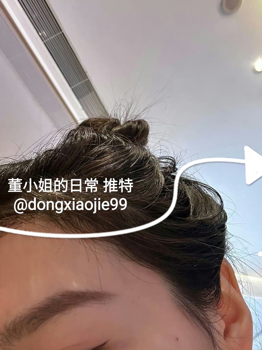 年三十洗的头到现在已经8天没洗了，妥妥的大油头，可以炒菜了哈哈哈……一个人在家太无聊了，这是我三十几年来过的最无聊的一个年了，晚上泡个澡明天给老板做牛做马去咯，明天就可以见到我的那些SB同事，想想都有点小激动呢…… https://t.co/6rQEOwK5TS