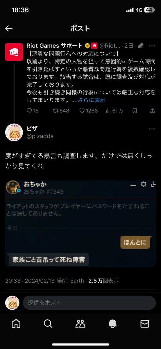 maaa tweet media