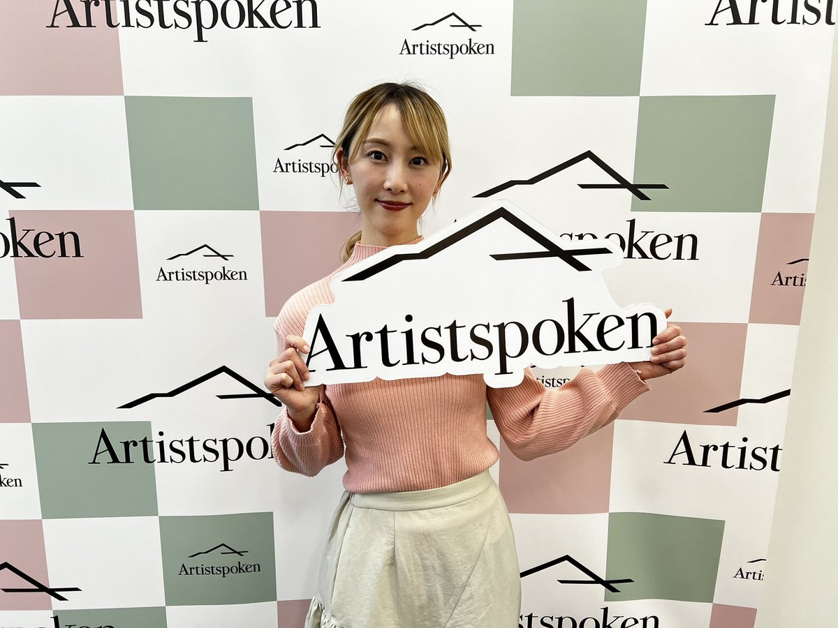 Artistspoken2's tweet image. ／
🗣️いよいよ明日開催!!
&quot;#松井玲奈のいってらっしゃい &quot;公開収録✨
＼

過去回も是非チェックして
お楽しみください🙌

📍1/26遅刻しました。
📍2/2香港ディズニーランド！
📍2/9キャ～！今日も臭いね～～～～！♡
📍2/16バレンタインの楽しみ方！

Click》artistspoken.page.link/LnBA

#松井玲奈…