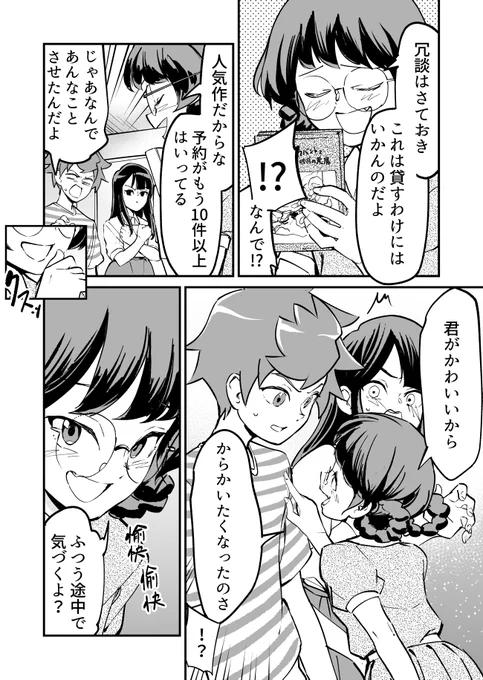 (5/11) 