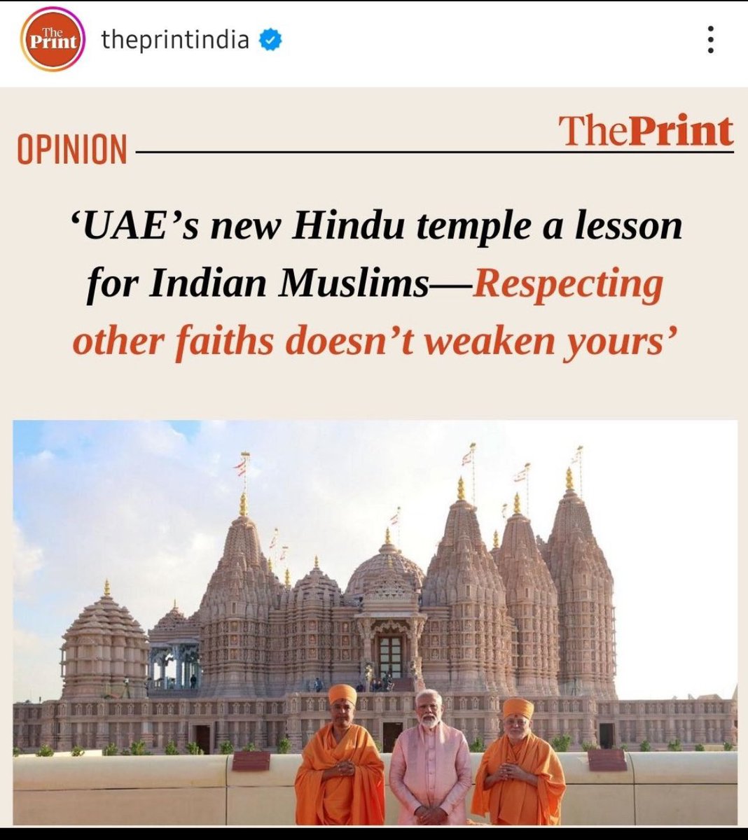@ThePrintIndia , yes you are right. We Muslims should stop dancing in front of temples with flags & provocative songs in our festivities, we should stop searching of remains of Mosque beneath every temple, we should stop celebrating the demolition of houses & temples of Hindus,