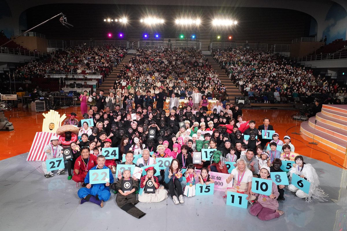 一般の方々が参加する番組が無くなって来た今、欽ちゃん、香取慎吾の