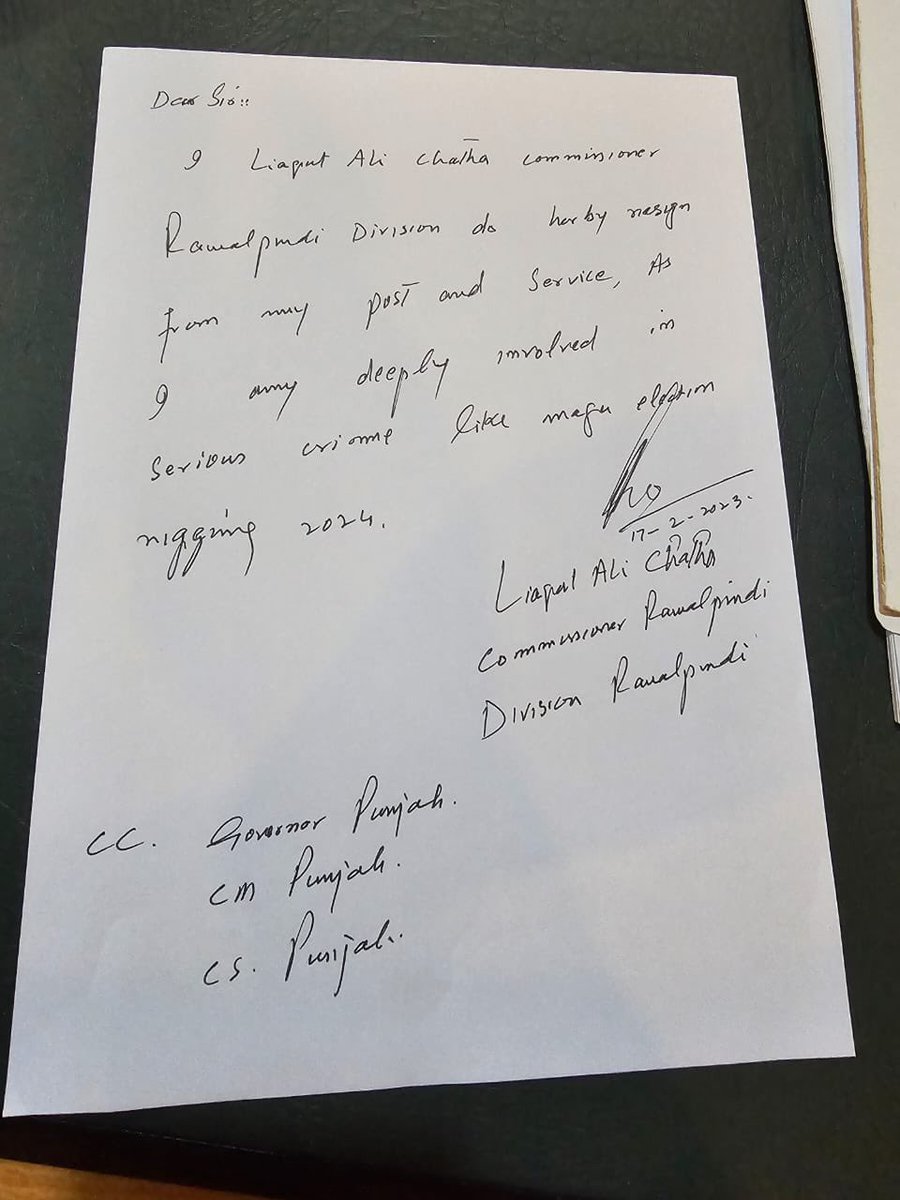 ahmad waqar tweet media