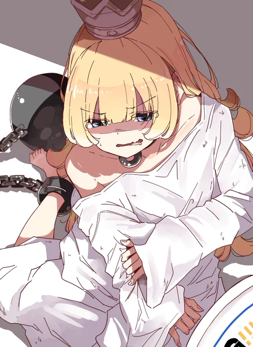 ひれつな まおーぐんの ごーもん 