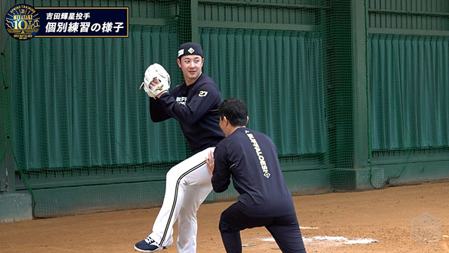 オリックス 吉田輝星 ボブルヘッド オリックスバファローズ 吉田輝星 ボブルヘッド オリックスバファローズ 非売品 - メルカリ