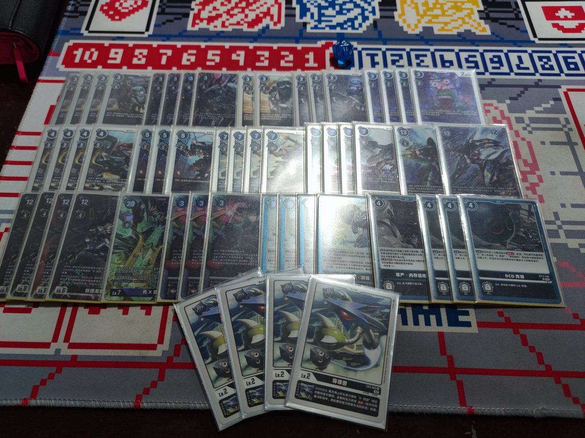 LamineTCG's tweet image. 2.17 飞翔桌游社 积分赛 16人，1st
使用：D-Brigade
r1 O
r2vsBelphemon O
r3vsRedHybrid O
r4vsMitamamon X

4-2vsLoogamon O
2-1vsLoogamon O

#digimontcg #Digimon #dbrigade