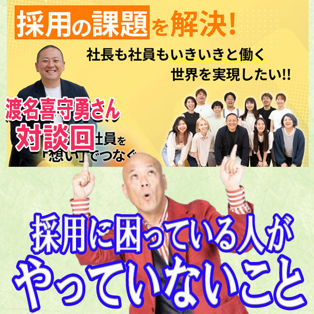 鎚é å人ð£YouTubeèš110äžäººã®è¬æŒå®¶âã³ãã¥ãã±ãŒã·ã§ã³ç ç©¶å®¶ïŒWeb3ããããïŒ tweet media