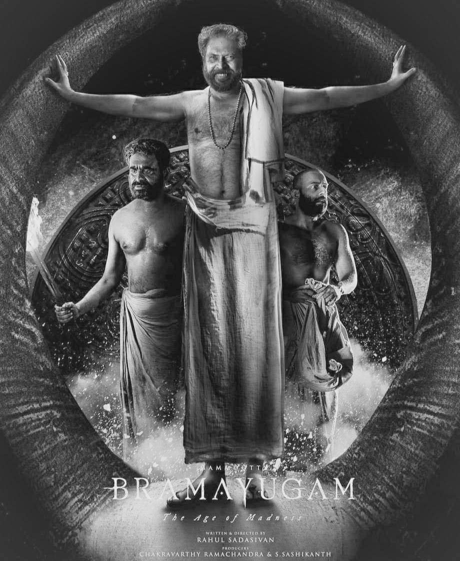 Must watch #Bramayugam

@mammukka #ArjunAshokan #siddharthBharathan