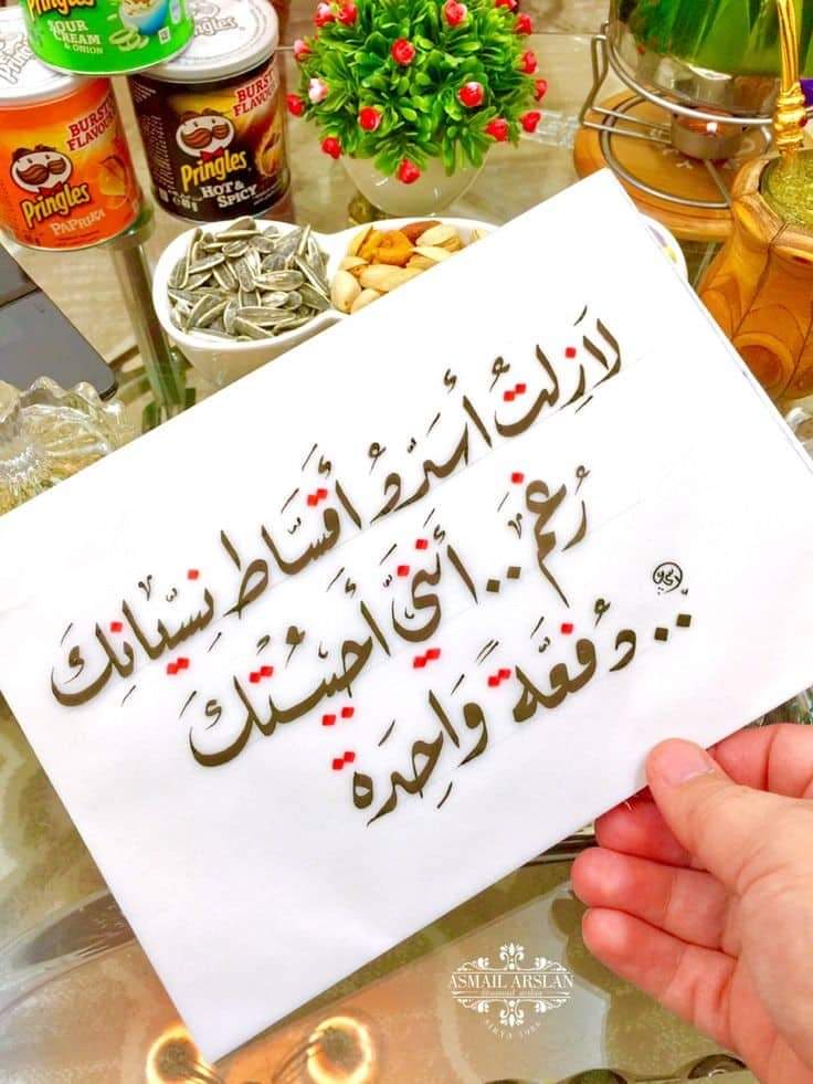 ✺◟(∗❛ัᴗ❛ั∗)◞✺ tweet media