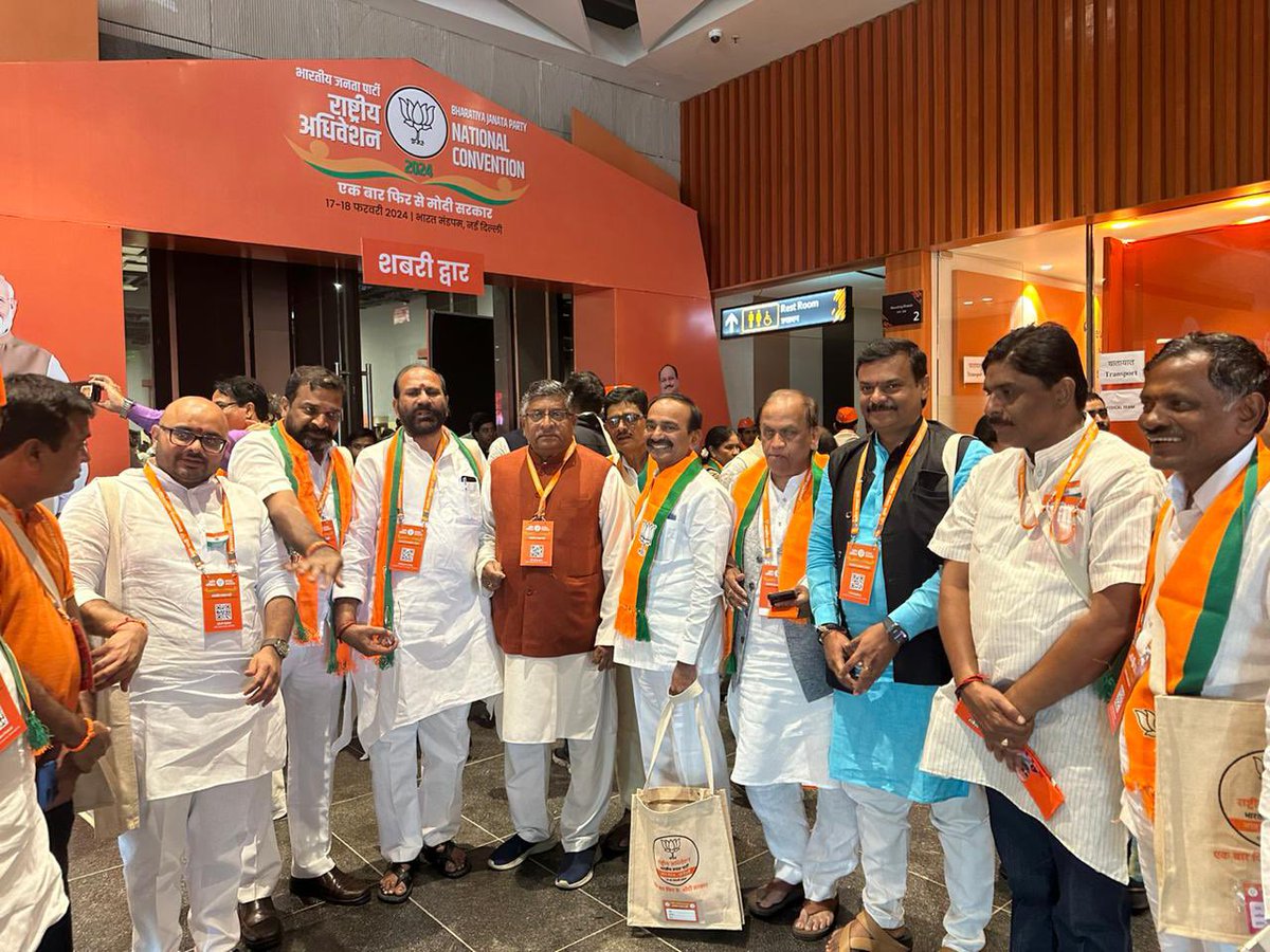 JSurenderreddy2's tweet photo. భారతీయ జనతా పార్టీ జాతీయ కార్యవర్గ సమావేశాలలో @Eatala_Rajender గారితో పాల్గోనడం జరిగింది.. https://t.co/WBKmUrX5rz