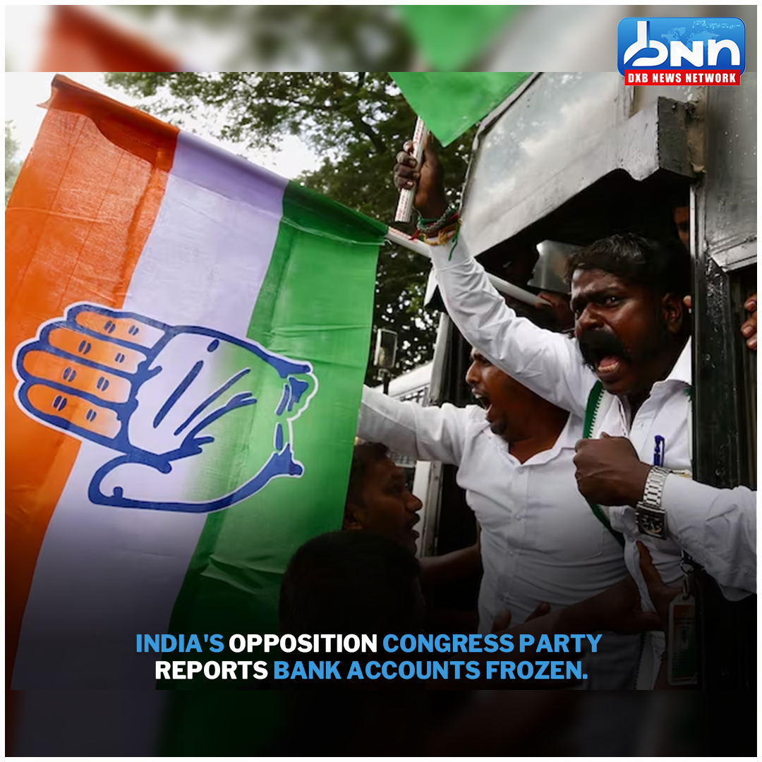 dxbnewsnetwork's tweet image. Congress Party in India Faces Freeze on Bank Accounts
.
Read Full News: dxbnewsnetwork.com/congress-party…
.
#CongressAccountFreeze #IndianElections #DemocracyConcerns #dxbnewsnetwork #breakingnews #headlines #trendingnews #dxbnews #dxbdnn