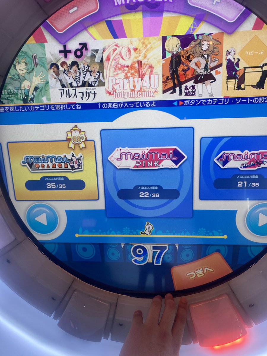 hikaw2014's tweet photo. 遊戯します https://t.co/PCHQQmvnNL