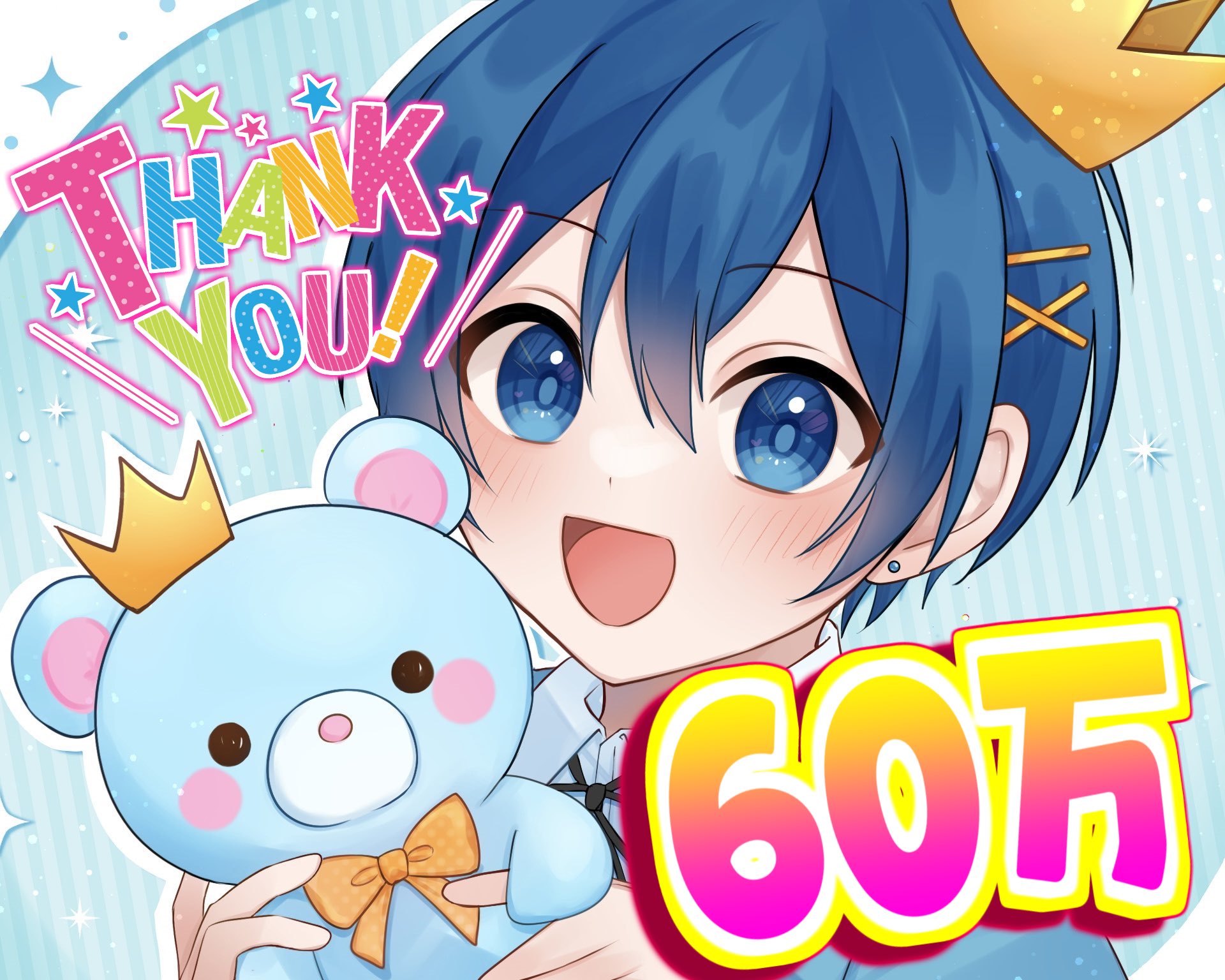 福袋セール AMPTAK×COLORS ちぐさくん ラバーバンド 張り詰める キャラクターグッズ