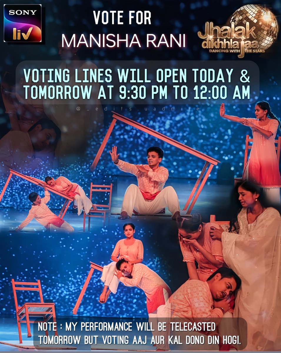 Both the performances of #Manisharani will come tomorrow, 
But the voting lines will be open  today and tomorrow, 

So everyone is requested to All Vote for Manisha Rani 

Voting Line Open At 
9:30 Pm To 12Am 🙏

#ManishaRani #ManishaRanilnJDJ11