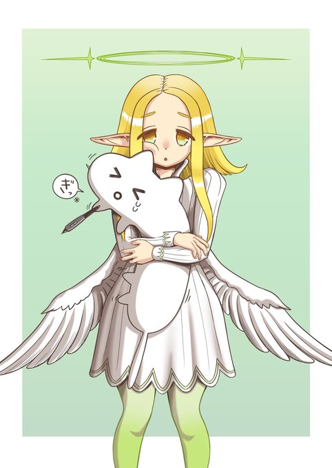 ≪ 観測者/鑑賞者 ≫に捕獲されるメンタルクソ雑魚生物
※『いつもありがとう』 