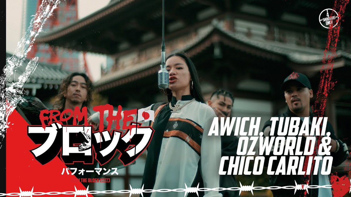 Spincoaster_2nd's tweet photo. 【NEWS】Awich、唾奇、OZworld、CHICO CARLITOがUSの人気YouTubeチャンネルに登場
Mステでも披露した“RASEN in OKINAWA”をパフォーマンス https://t.co/Z0iurD6V1E
@Awich098 @tubaki_0804 @OverZenith369 @unten1993 @4shootersonly #4SO #FromTheBlock #RasenInOkinawa https://t.co/l84xRkDNaD