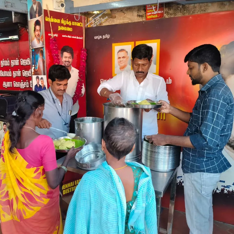 TVKHQ_Chennai's tweet photo. நல்லதே_நினை
தளபதியே_துணை
அகில_இந்திய பொதுச்_செயலாளர்
புஸ்ஸி N. ஆனந்த்_Ex_MLA
அவர்களின்
வழிகாட்டுதல்படி
#சென்னைகிழக்குமாவட்டம் தலைவர் 
அம்பத்தூர் G.பாலமுருகன் 
அவர்களின் தலைமையில்
#தளபதிவிஜய்விலையில்லாவிருந்தகம்
இன்று:17:02:2024
(சனிக்கிழமை)
#தமிழகவெற்றிக்கழகம் https://t.co/t5RWYqxVAy