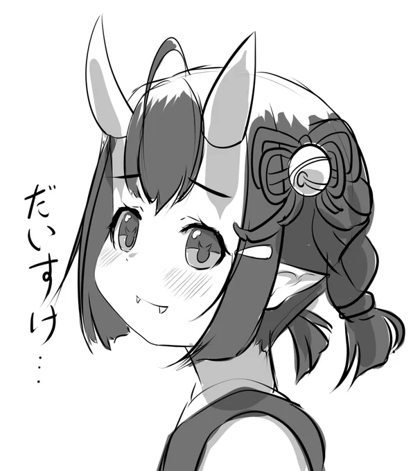 DAISUKE・・・

鬼灯つむぎ
@mugidayoVliver
#ラリューンFA祭り 