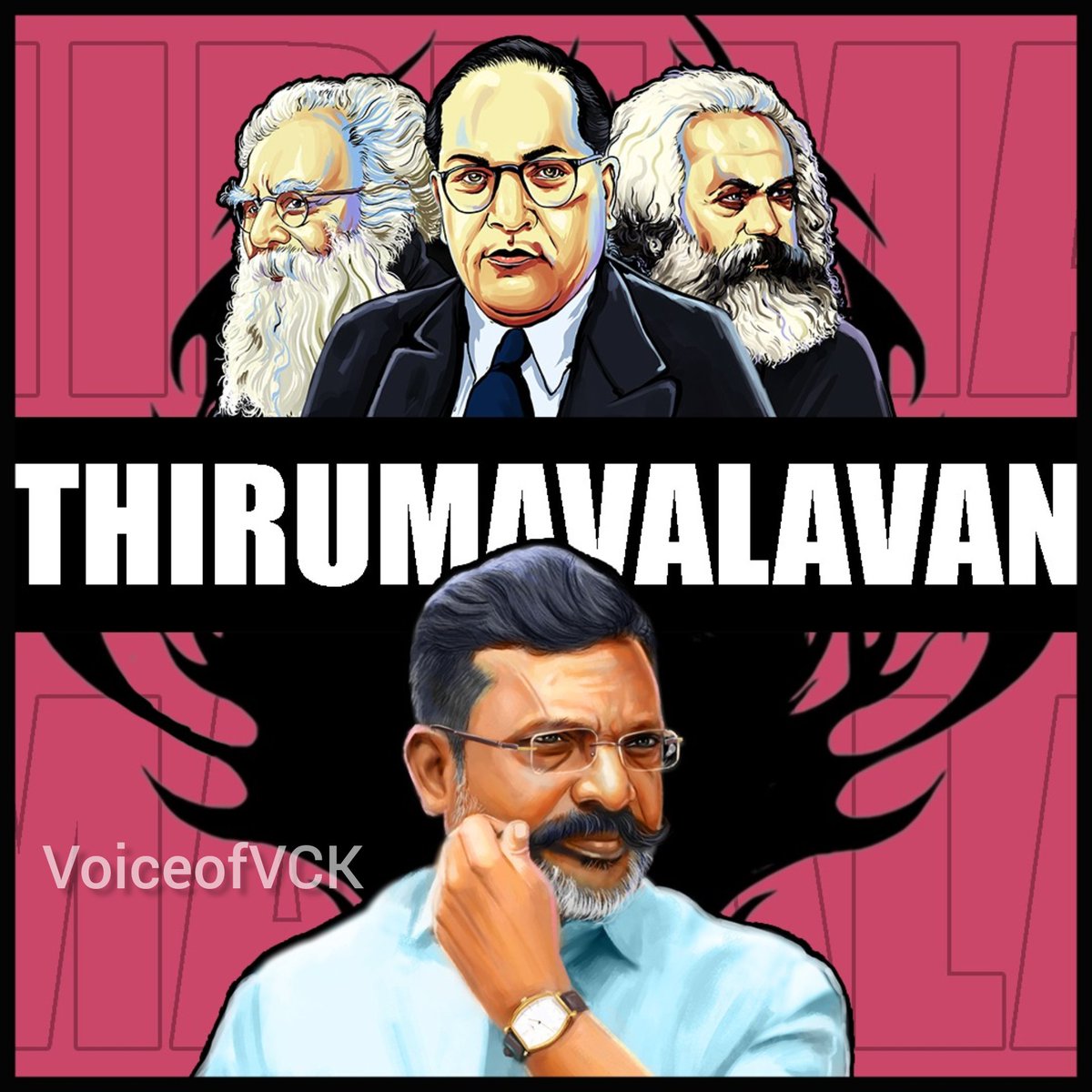 அங்கனூர் அம்பேத்கர் 💙❤️

#thirumaannan  #வெல்லும்சனநாயகம்மாநாடு #engalannan #makkalselvan #viduthalaichiruthaigalkatchi #thirumafan #vck #tamilnadu #india #indianpolitics