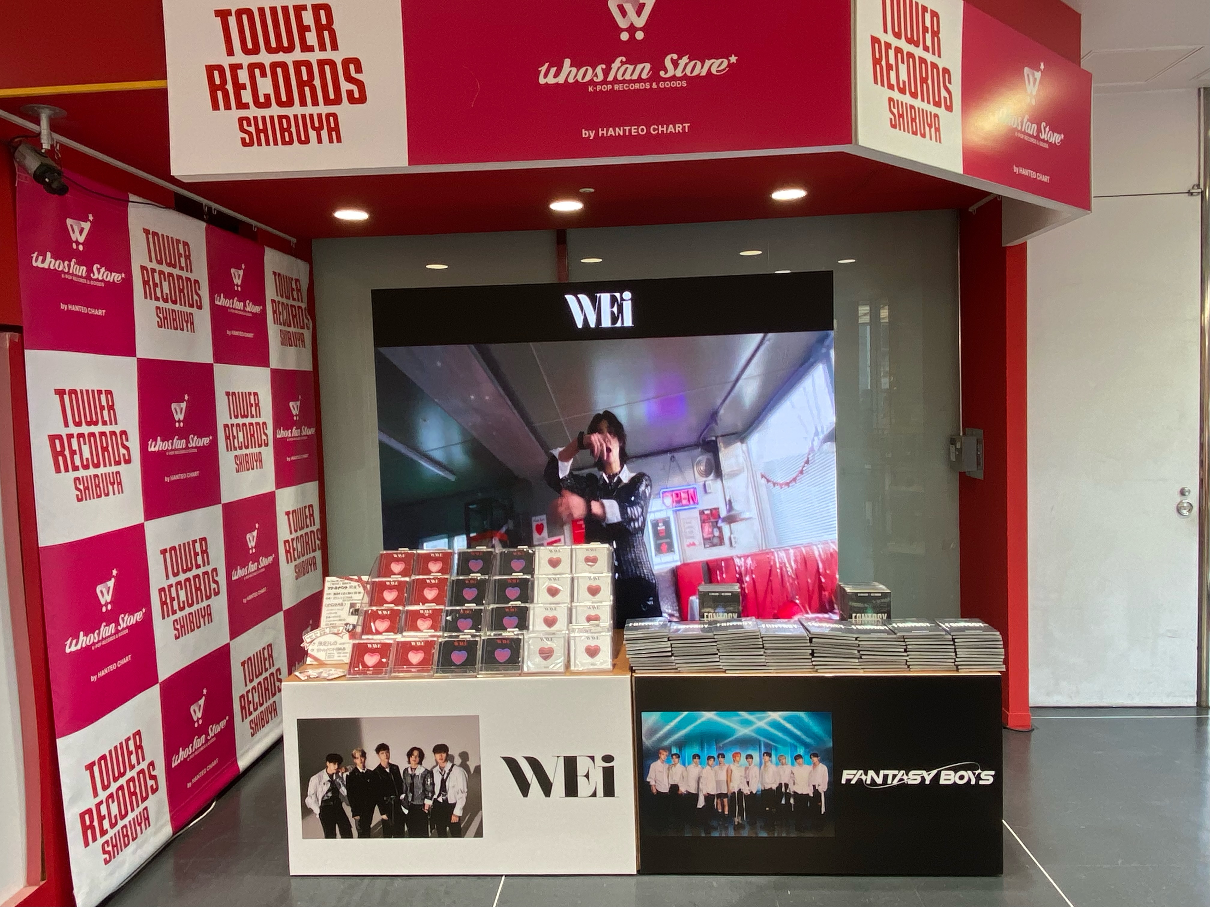 タワーレコード渋谷店 on X: タワーレコード渋谷店 on X: