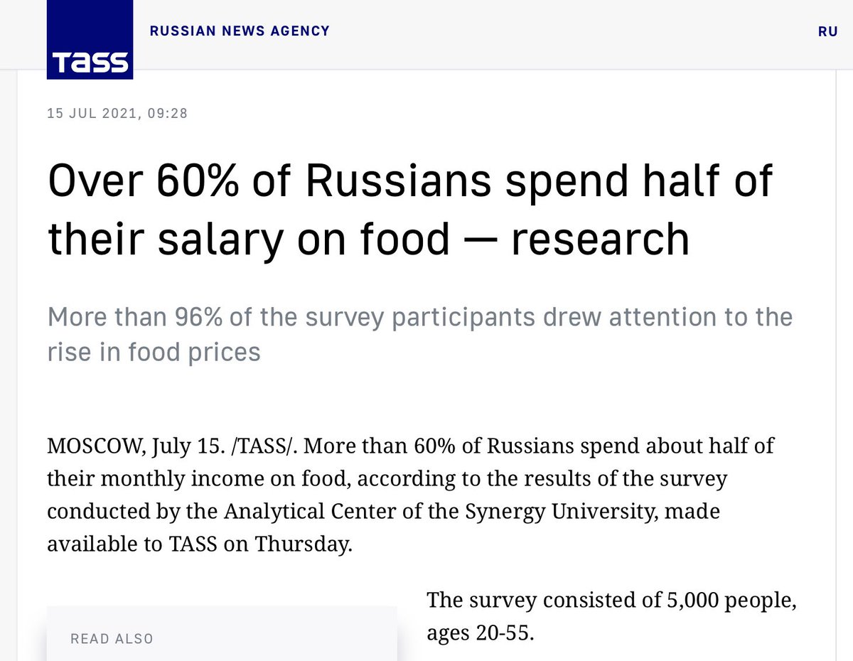 Imagine not understanding the correlation between prices and wages. Or thinking most people who follow you aren’t smart enough to notice. #Russia #StandardofLiving