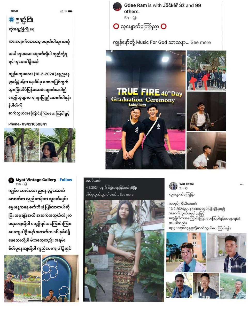 HsanLoatheCoup's tweet photo. Tons of missing person posts on Facebook after the conscription law was passed. That's only from people who still have an access to Facebook so imagine the people from the places that doesn't have Internet. https://t.co/gsqgipKPC8