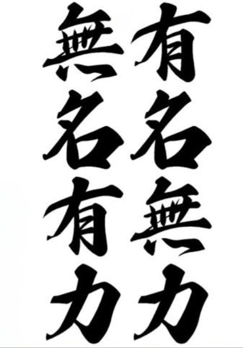 つい最近もこの間テレビ出てたでしょ!? て未だに言われる事があって、元々タレントやってたりモデルや男優でそこそこ有名ならまだしもまったく無名なのになぜに笑 そんなにインパクトがあって印象深いのか!? でもほんとは有難い事なんだけど絶対に悪い事は出来そうにないwwて悪い事するつもりないけど<a href="/tag/%E3%83%90%E3%82%A4%E3%83%96"class="tags"><span>#バイブ</span></a><a href="/tag/%E3%82%AF%E3%83%AA%E3%83%90%E3%82%A4%E3%83%96"class="tags"><span>#クリバイブ</span></a><a href="/tag/%E5%90%B8%E5%BC%95"class="tags"><span>#吸引</span></a>