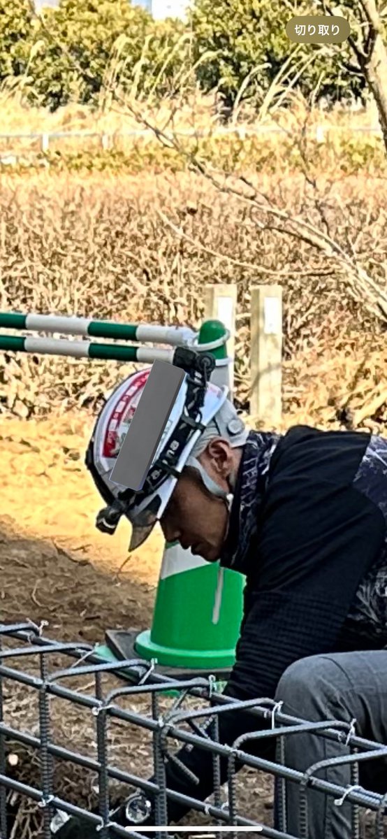 SouthDia's tweet photo. 機械基礎の仕事は楽しいな👍

#現場女子募集中 https://t.co/2ZO2XQVs8r
