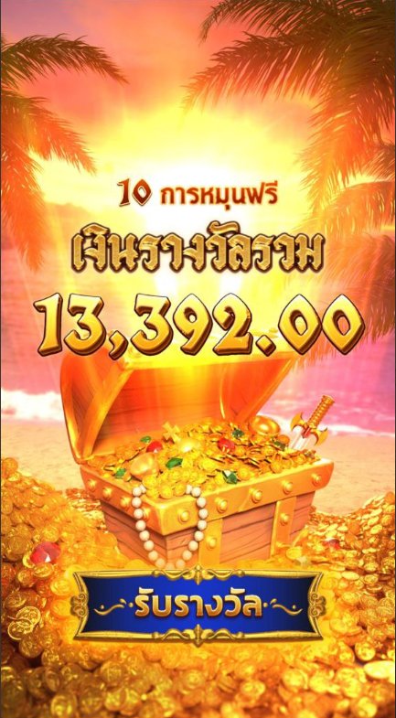 PrayuththSu's tweet photo. ทุน2000ปังไปอีก ราชินีค่าหัว!!☺️
⭐️รีบเลย!!
💖สมาชิกใหม่ยิ่งแตกง่าย
💰กระเป๋าเดียวเล่นได้ทั้งเว็บ
💎สุดพิเศษสมัครฝากวันนี้ เข้ากลุ่ม18+ฟรี
🎰ฝาก-ถอน ระบบ/ออโต้ ไม่มีขั้นต่ำ 🎀
🔵แอดมินบริการตลอด 24 ชม. 🙏
☎️ สมัครคลิ๊กลิ๊งค์เลย👇
  https://t.co/YKObDSG8Jk
หรือแอด @LA168TW https://t.co/oaJ65wxuj0