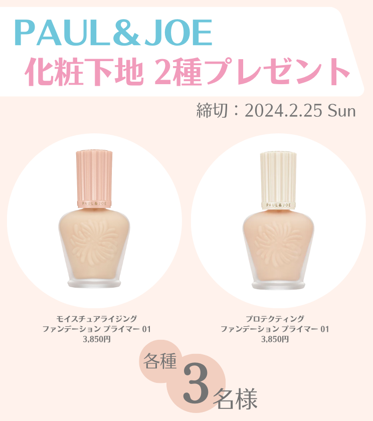 Buzz Beauty【美容SNSマガジン】 tweet media