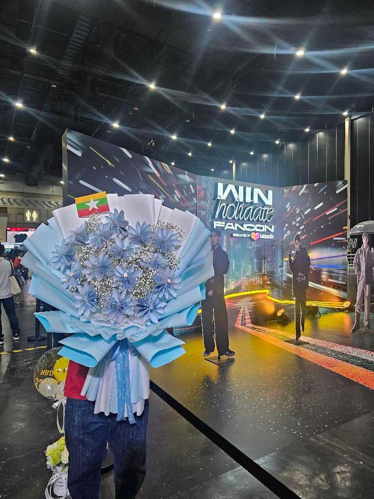 BrightWin_MMFC's tweet photo. May your special day be filled with joy , laughter , and unforgettable moments .Congratulations on your Holidate Fancon . May your event be a celebration of love , unity , and unforgettable memories .
From Myanmar Fans🇲🇲
#WinHolidateFancon
#winmetawin 
@WinmetawinO
@winmetawin https://t.co/Wu6aEvgINL