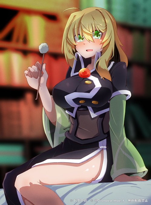 ほぼ毎日うちの子                         
531枚目 翡翠

「耳掃除でもどうです?」 